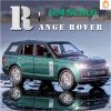 Scale Range Rover Alloy Car Model Light Sound.